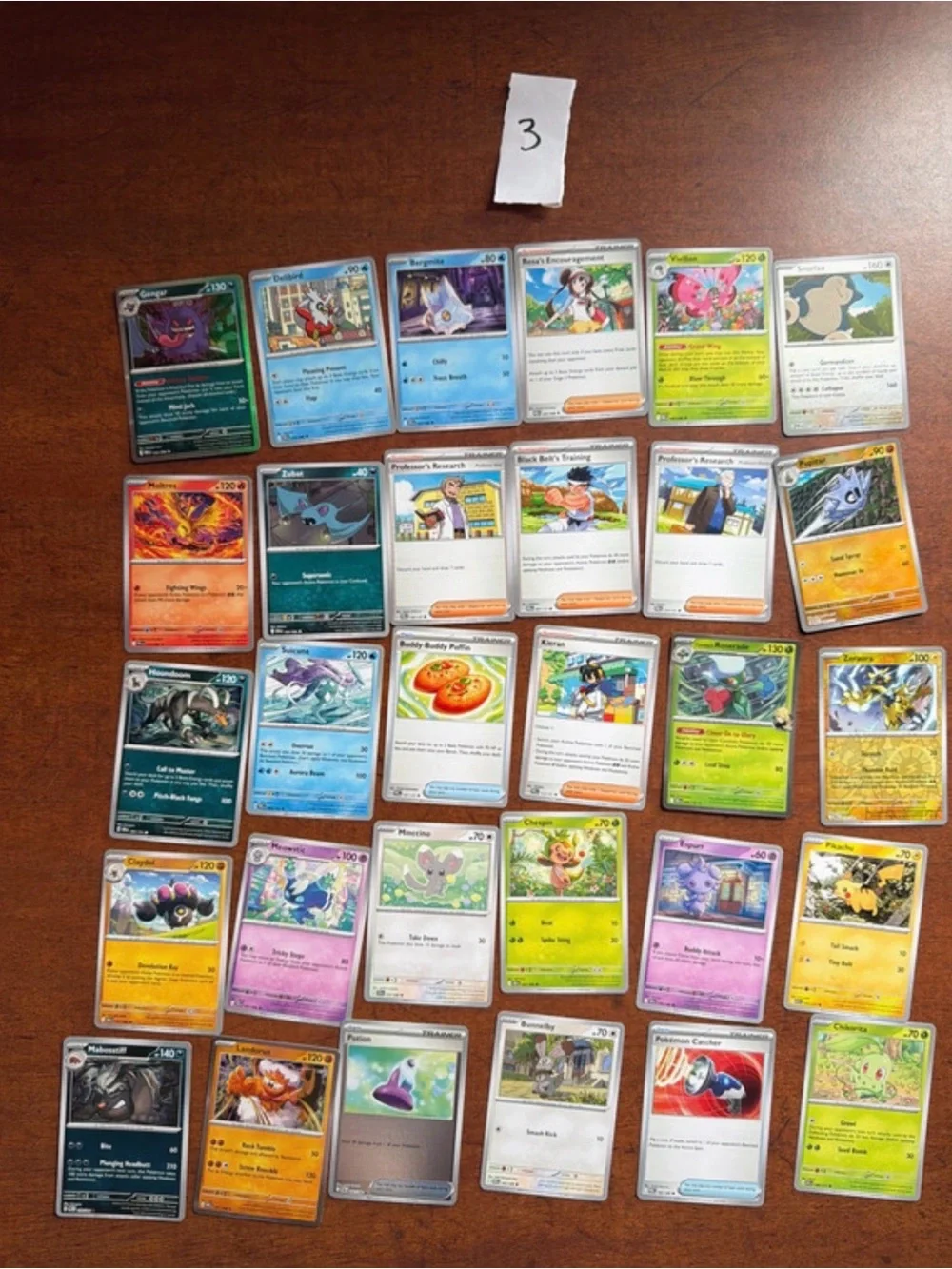 Pokemon approximately 1500 cards plus code cards